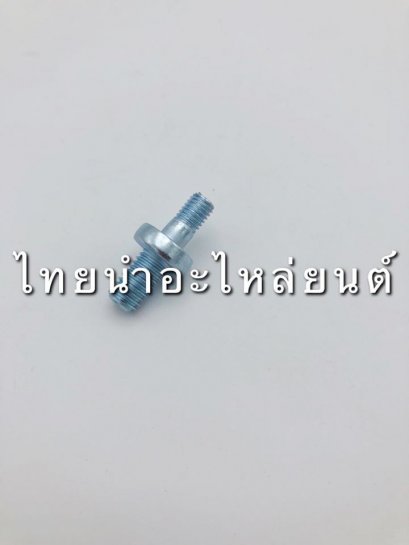 น็อตตั้งคลัช ดรีม ยี่ห้อ WASHI